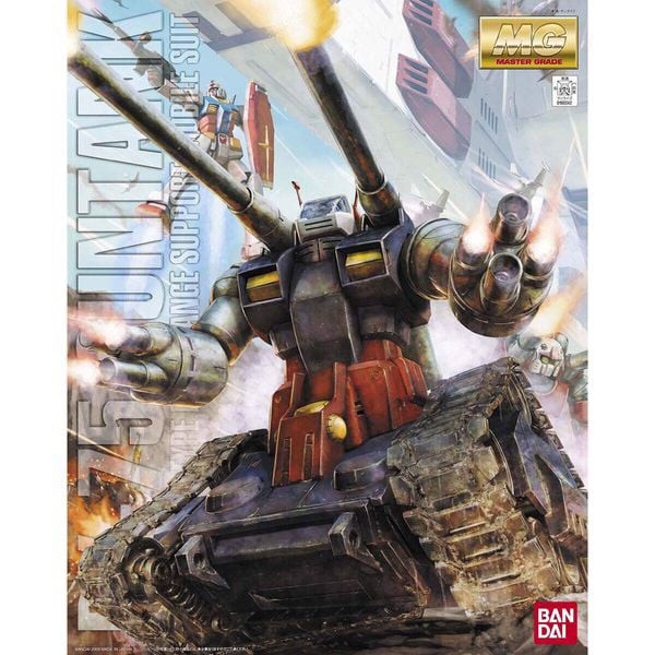 Rx-75_Guntank_Mg_Gundam_5054Fa1E2C6C41C79Fbd063Ef56F45D9_Master Gundam