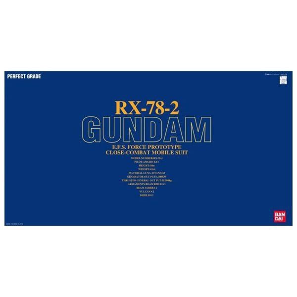 Rx-78-2_Gundam_Box_D3495D1861D5483Bab5Dcd788D6764C5_Master.jpg Gundam