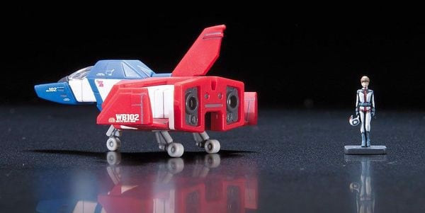 Rx-78-2_Gundam_Rg_Bandai_Grande.jpg Gundam