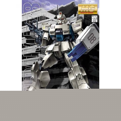 Rx-79G_Gundam_Ez8_Mg_60Bd4Bb5053046Dd9F7E19F9Edd1A540_Large.jpg Gundam