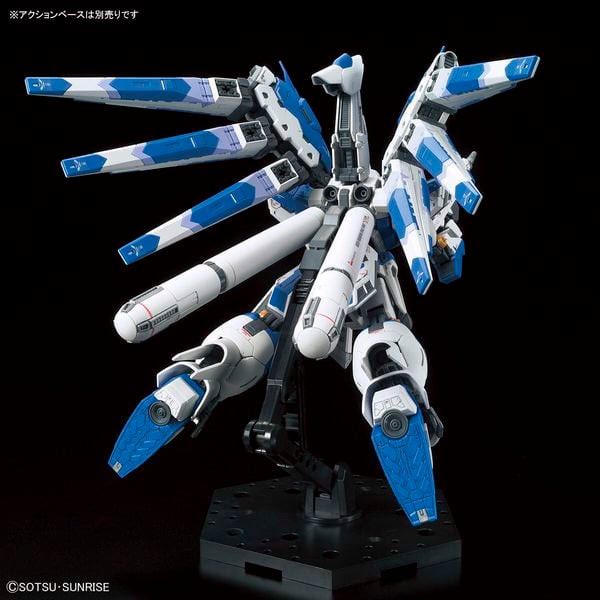 Rx-93-_2_Hi-Nu_Gundam_Rg_Chat_Luong_Cao_B14593E8A2F84Ee5Acb699Af13F97066_Grande.jpg Gundam