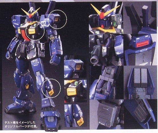 Rx_178_Gundam_Mk_Ii_Titans_Rg_1144_Grande.jpg Gundam