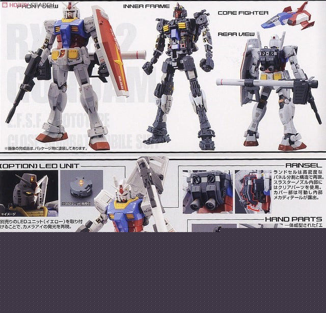 Rx_78_2_Gundam_Ver_3_0_Mg__1100_Nshop_Vietnam_2048X2048.Jpg Gundam