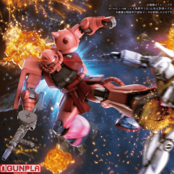 Ms-06S Zaku Ii Principality Of Zeon Char Aznables Mobile Suit (Hguc - 1/144) 4 Gundam