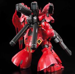 Gundam