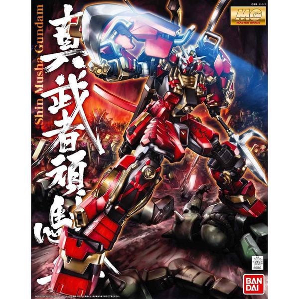 Shin_Musha_Gundam_Mg_B305A8B88Dca4F4D85Eacc73C405794F_Master Gundam