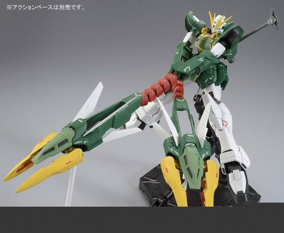 Shop_Ban_Altron_Gundam_Ew_P_Bandai_Mg__1_100_Grande.jpg Gundam