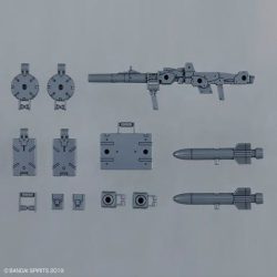 Option Weapon 1 For Alto - 30Mm 1/144 9 Gundam