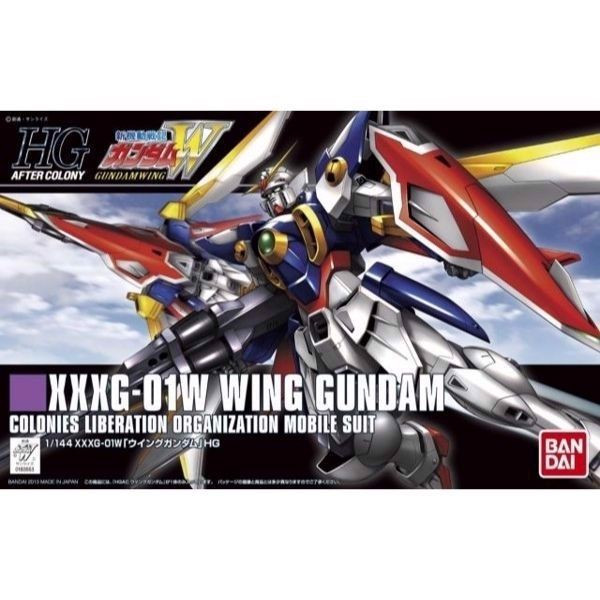 Wing_Gundam_Hgac_Hg_6Bad5686165D467A98Cc7999E7C8406C_Master.jpg Gundam